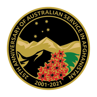 Front face of 25th anniversary coin